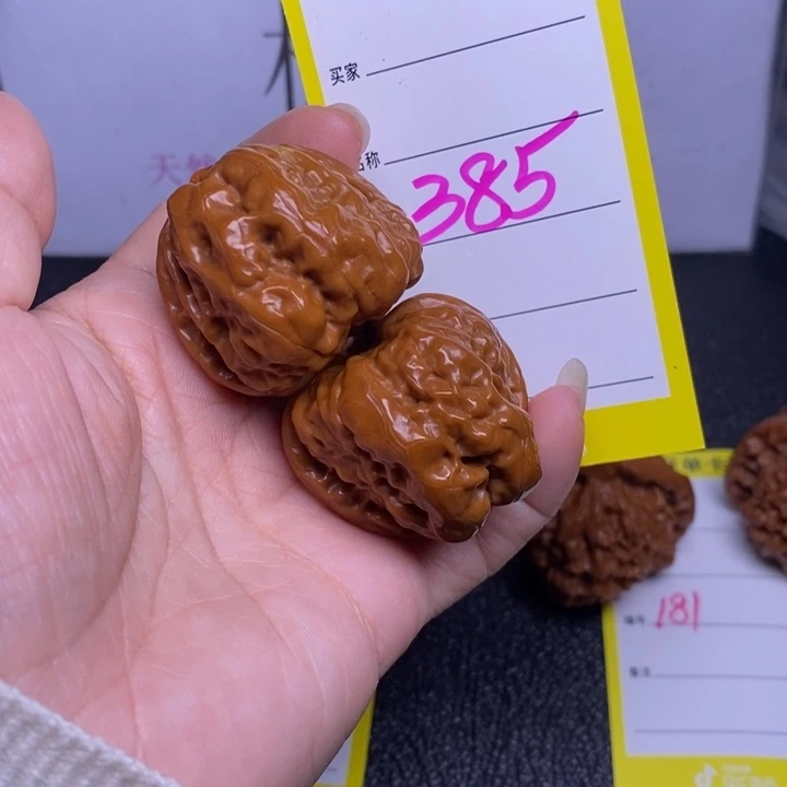 吊坠文玩核桃385/36蛤蟆头福利