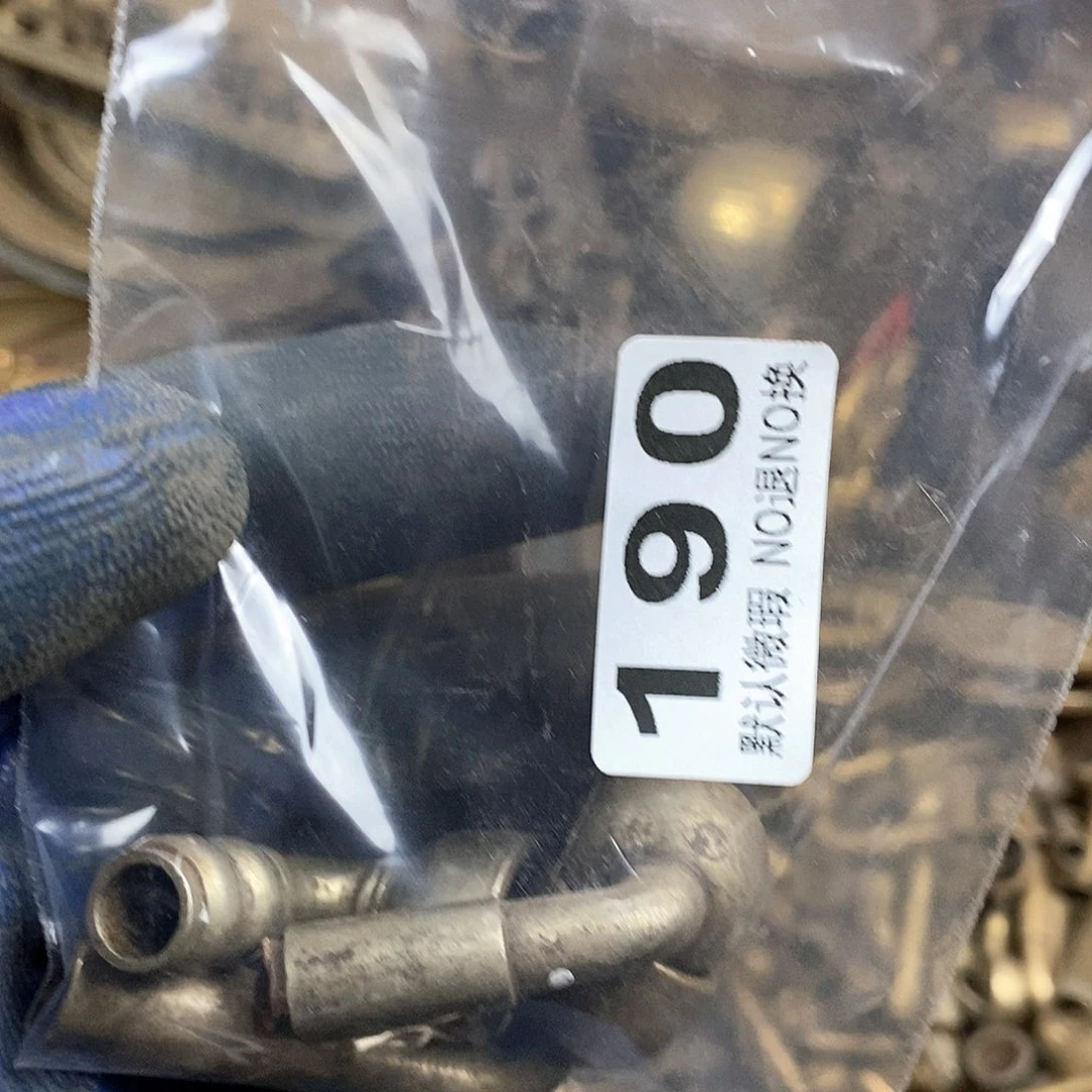 用***5老店文玩一一物一拍