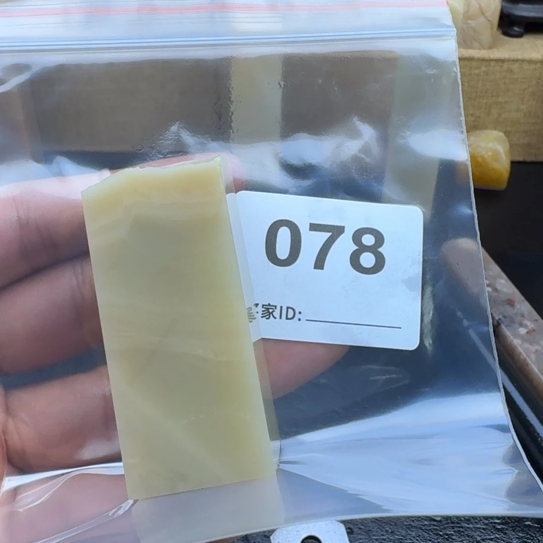老挝石冬**吹老挝石老挝石