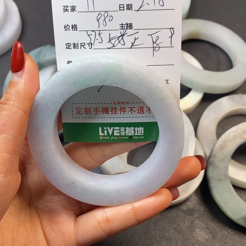 【闪购商品】定制翡翠翡翠手镯未镶嵌1*1