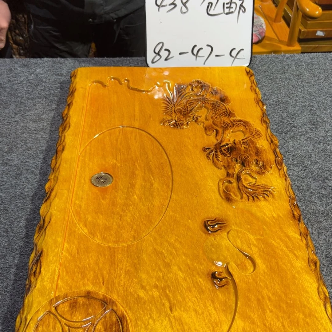 思***義缅甸大叶金丝楠实木茶盘