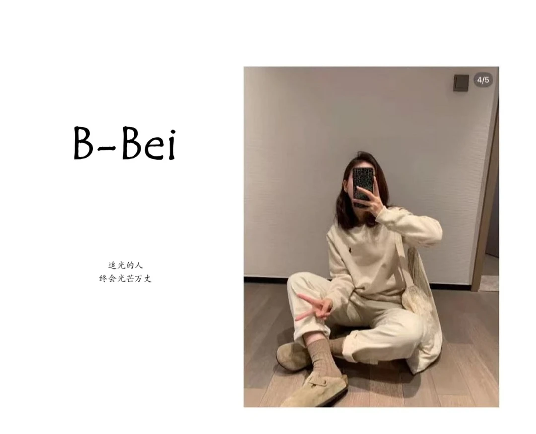 6052-时尚百搭休闲短袖-BBXH