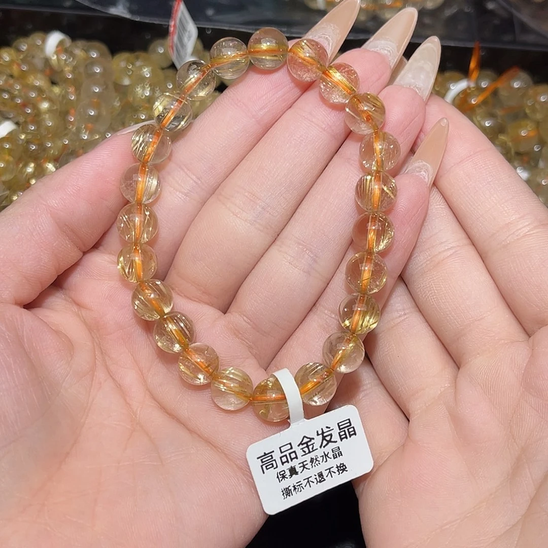 未镶嵌手串发晶w****n卡8