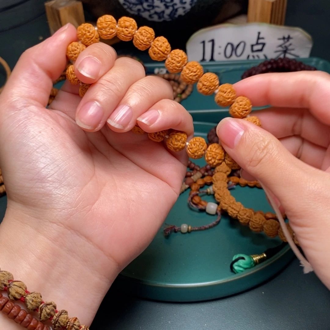 柏香籽/百香籽手串167.7盘龙