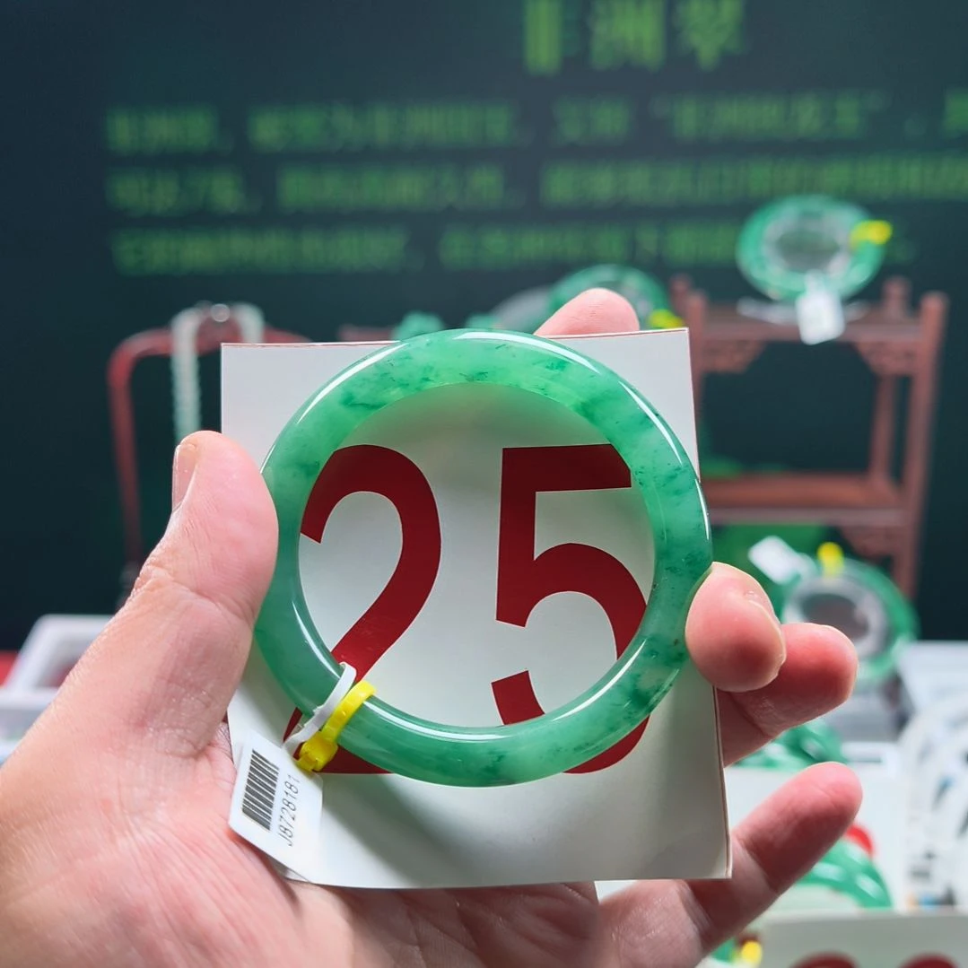 石英质玉（非洲翠）未镶嵌手镯