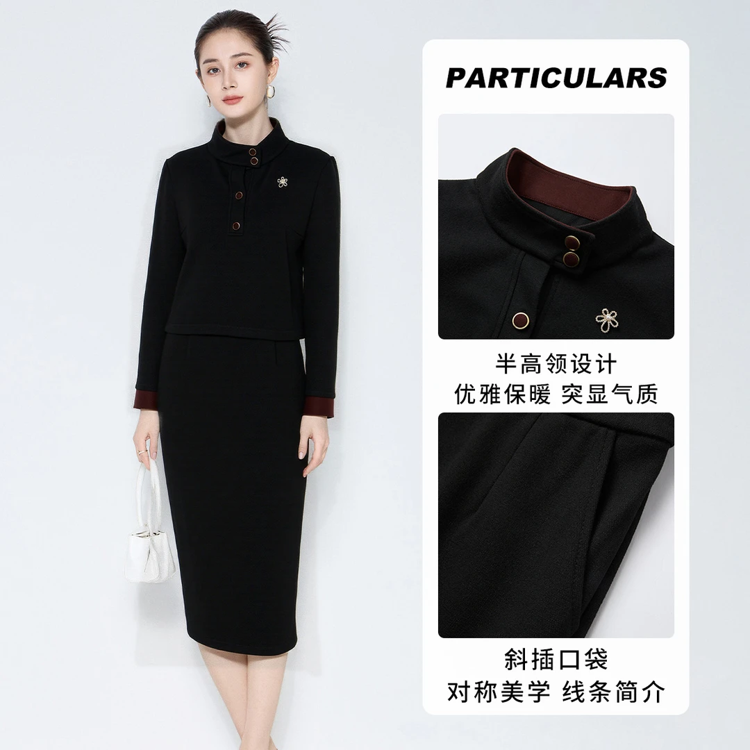 【福利专属】马天奴休闲风轻熟风时尚套装套装修身连衣裙VHA765STH0