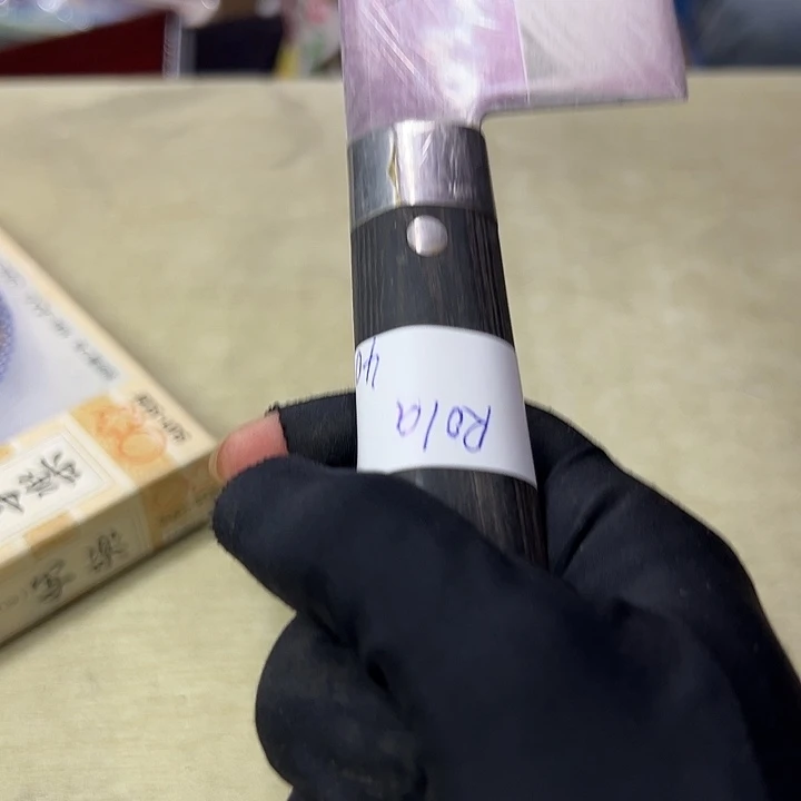 摆件R**a恭喜发财大吉大利