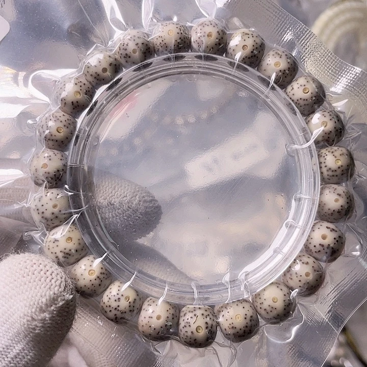 星月菩提手串G536 星月哈哈哈10