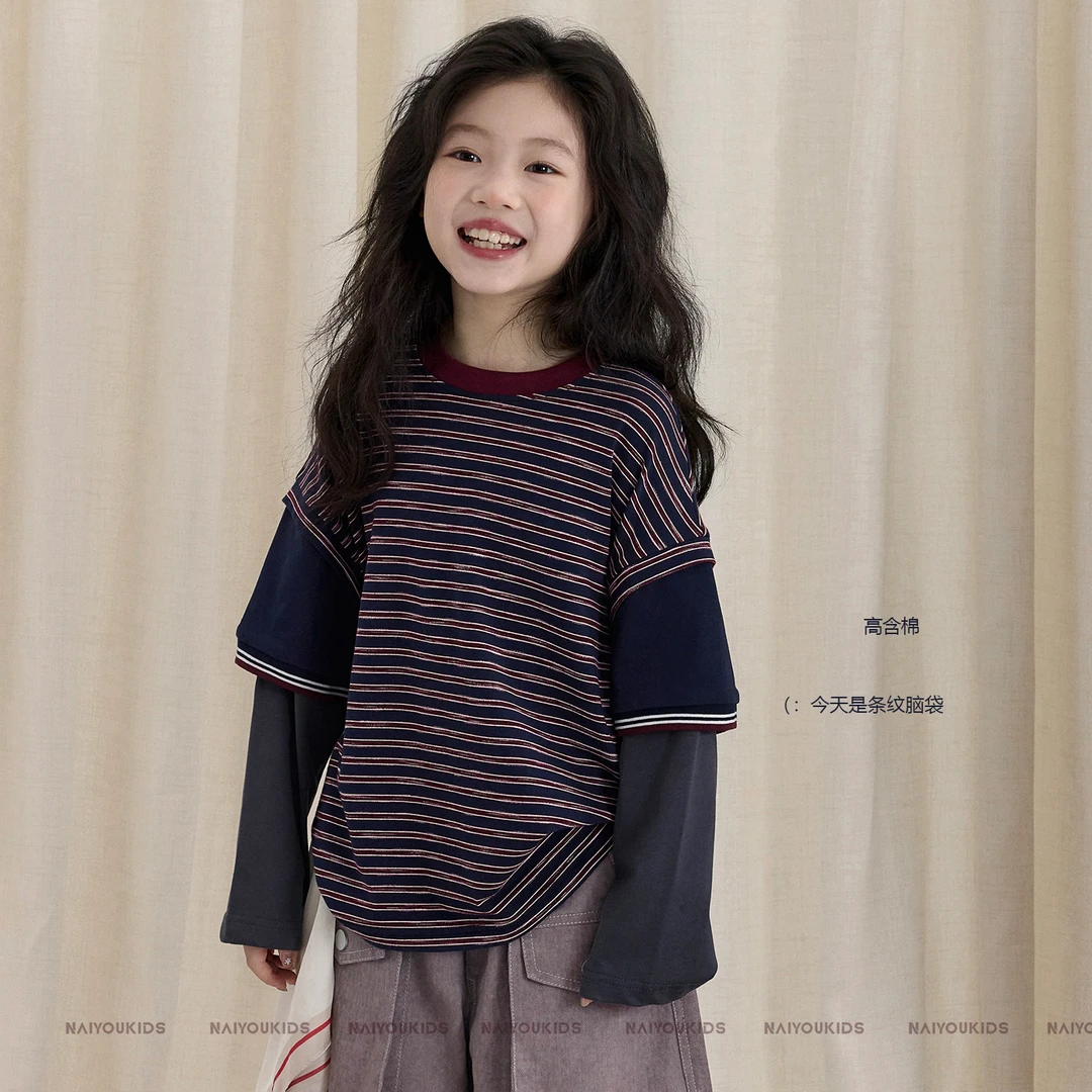【三渐层】女童条纹T恤2025秋季新款层次感中大童宽松长袖Y6563
