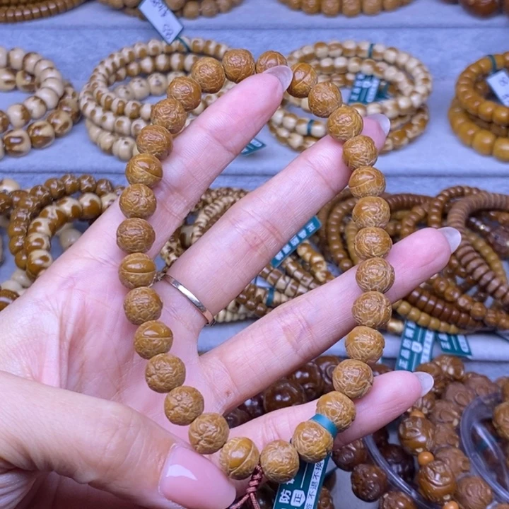 紫金鼠手串实心凤眼9