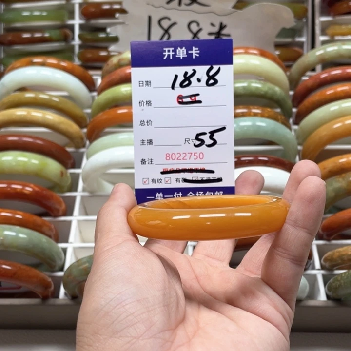 蛇纹石玉手镯未镶嵌蔷*