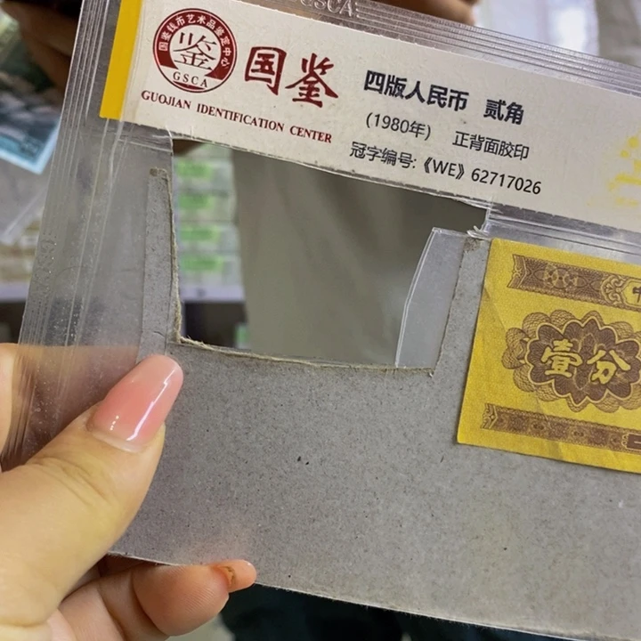 不挑号码无四七一刀福利福利