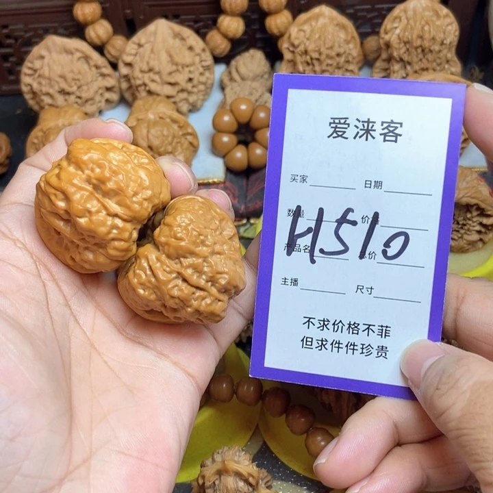 C****把件桃核39+蛤蟆头41肚子……修