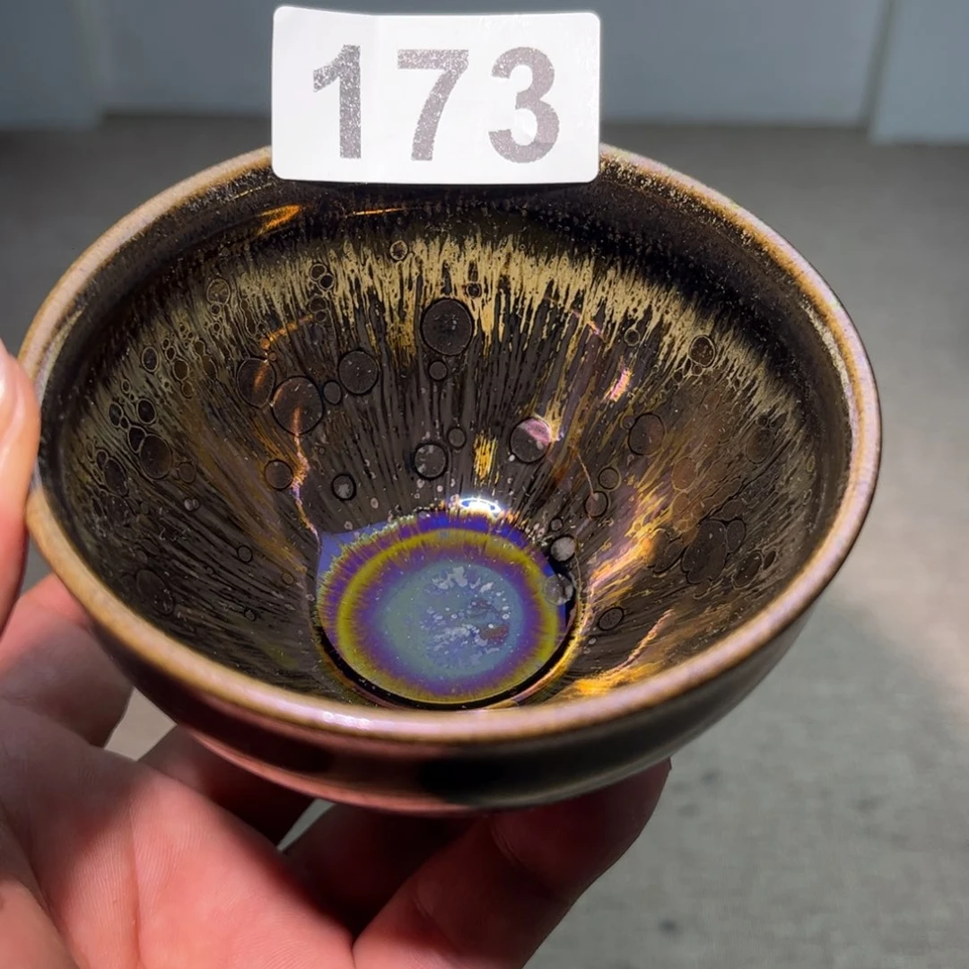 茶盏一物一图建盏173