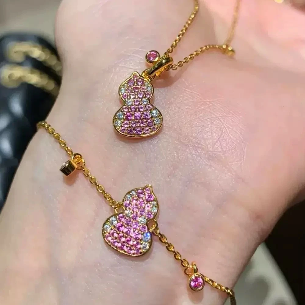 铜合金锆石项链 璀璨姐妹轻奢高级感满钻渐变粉葫芦手链项链BJ083