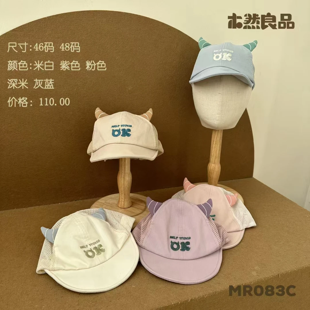木然夏季鸭舌帽宝宝棉质网眼防晒透气薄款遮阳