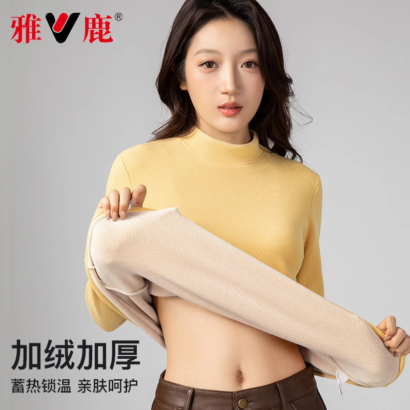 冬季女士半高领加绒加厚打底衫女上衣一体绒修身显瘦女内搭上衣女
