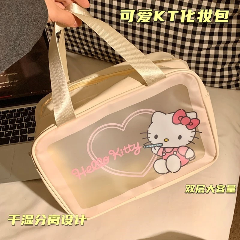 可爱三丽鸥KT化妆包女便携外出干湿分离洗漱包耐脏新款大容量游泳