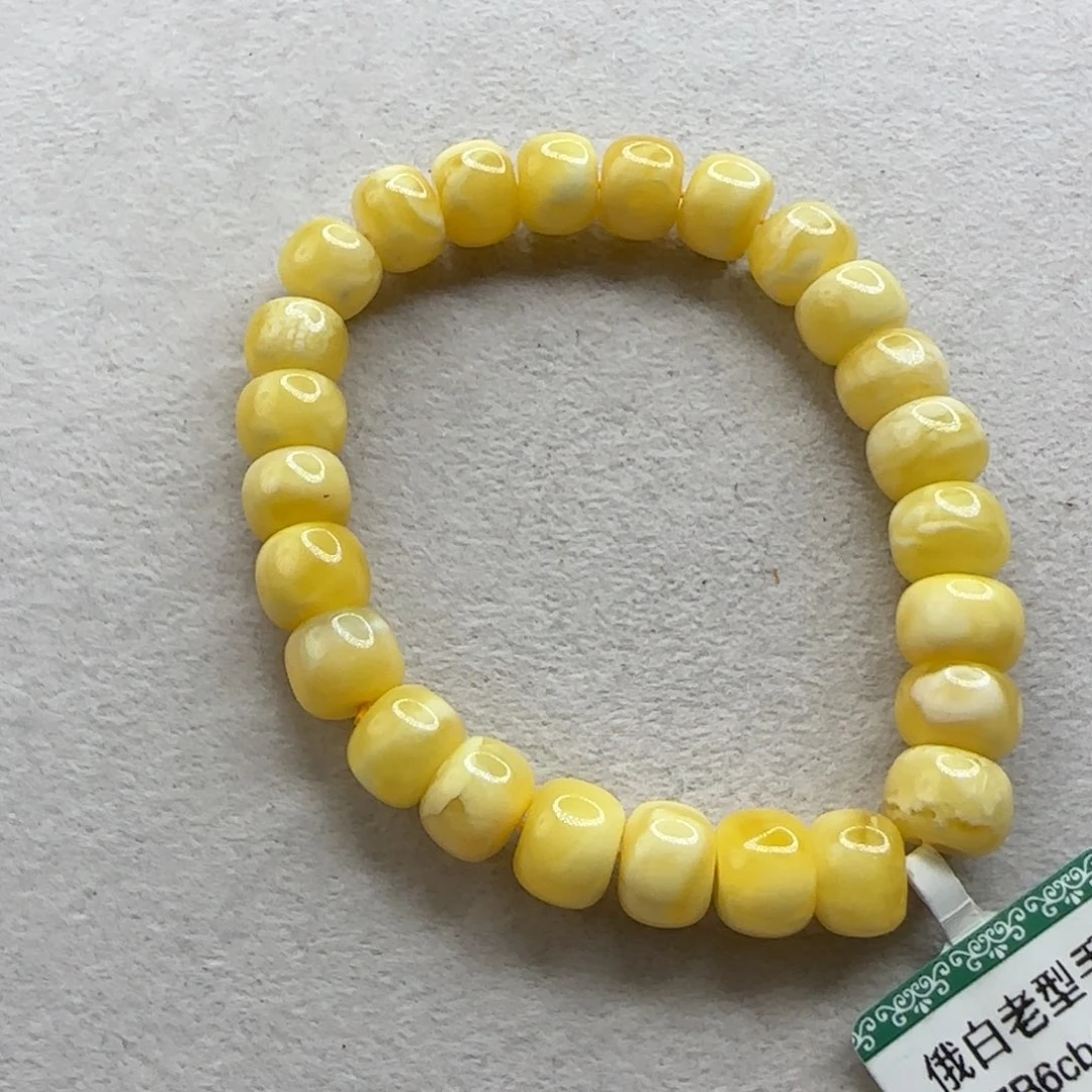 琥珀未镶嵌珠宝奇石9+