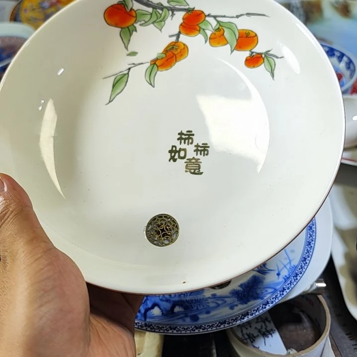 祥***和566558863558855666665