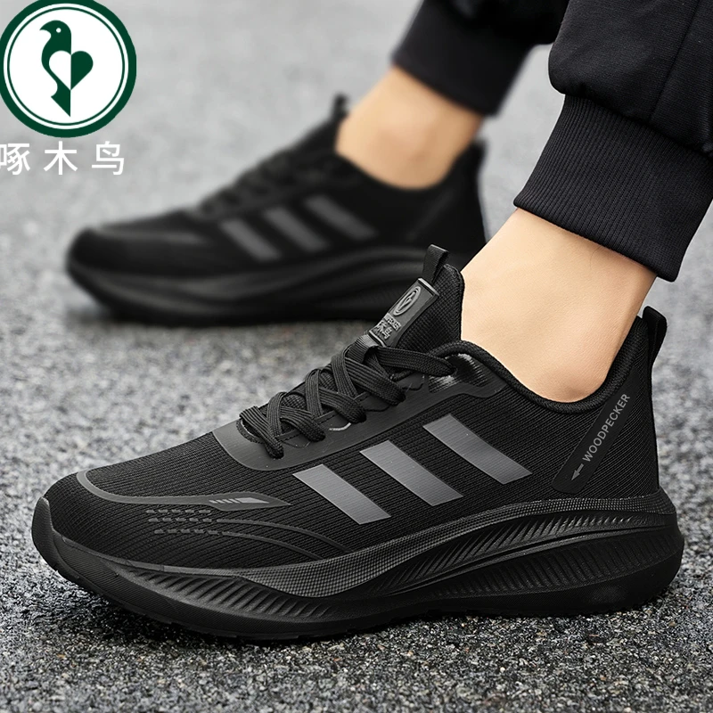 【正品】啄木鸟黑色潮流鞋秋冬季透气网面鞋耐磨爆款软底防滑潮鞋