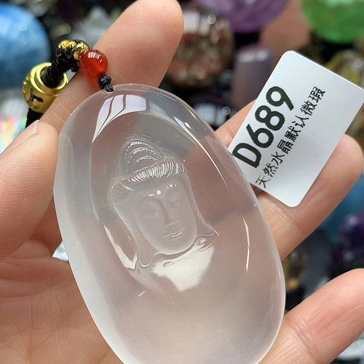 水晶天然水晶手把未镶嵌