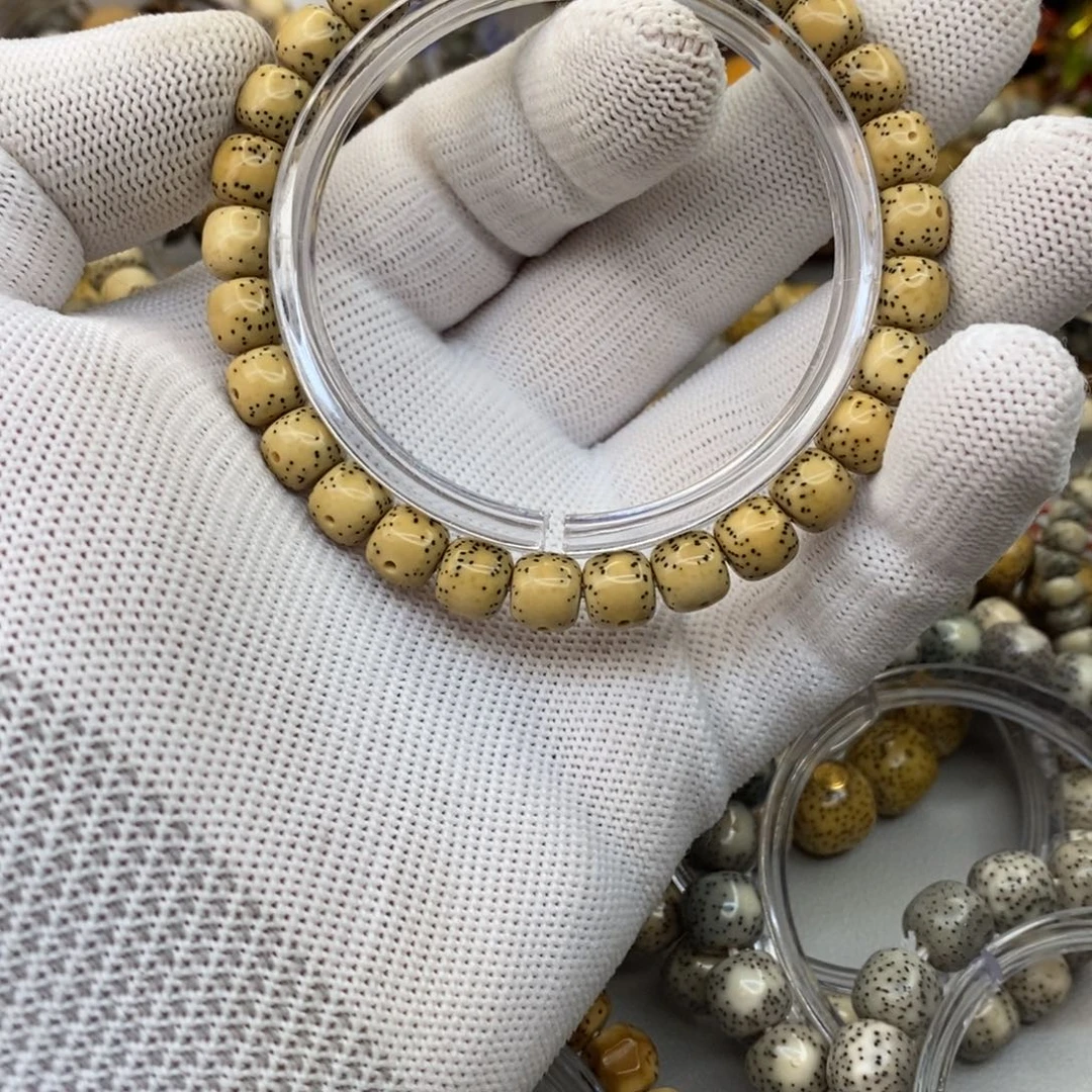 星月菩提吊坠星月