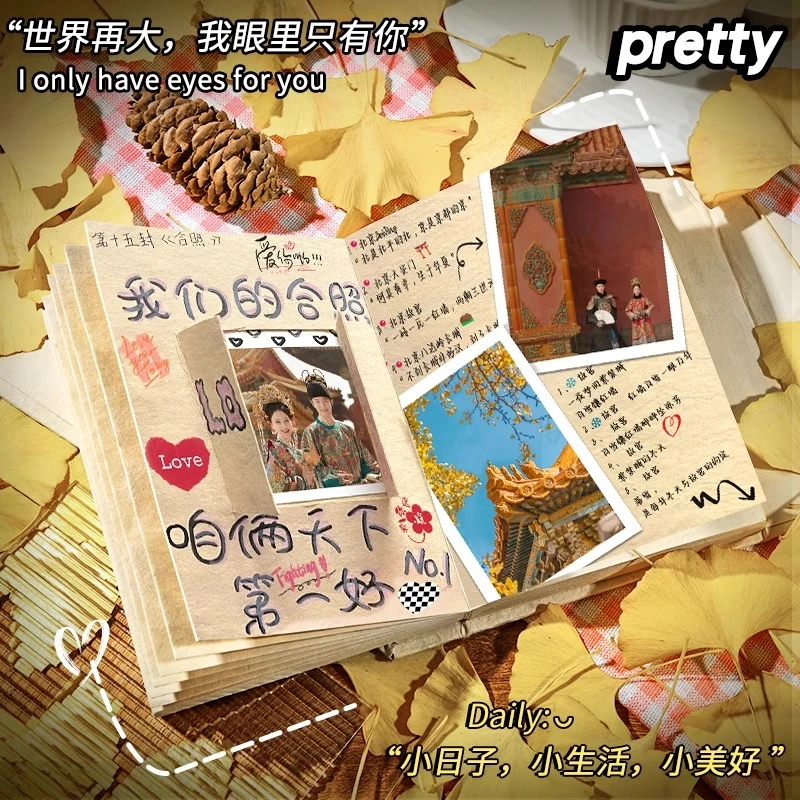 尼泊尔手工本子DIY自制材料包草纸笔记本手账本创意礼物感动惊喜