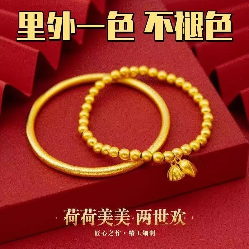 【新人福利】香港复古宫廷新中式实心两世欢首饰