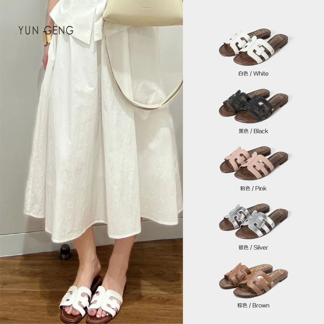 芸耕【仙草】时尚百搭气质拖鞋2025夏季休闲软底复古平底外穿舒适女