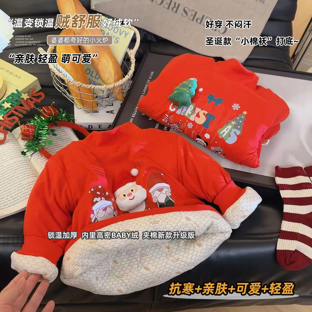 2025新款冬季女童三层夹棉卫衣儿童宝宝圣诞节红色加厚打底衫上衣