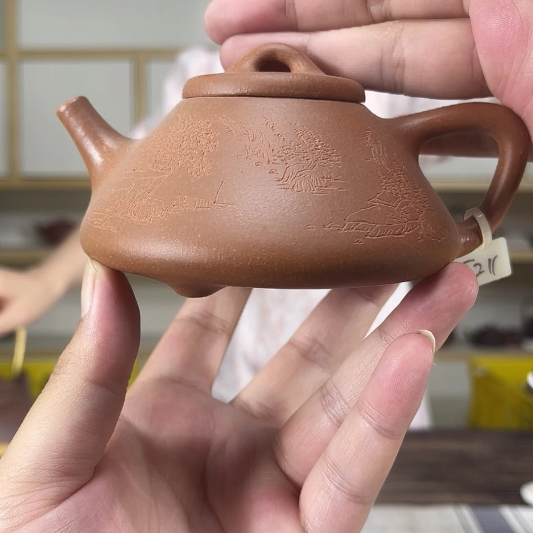 茶壶紫砂紫砂茶具