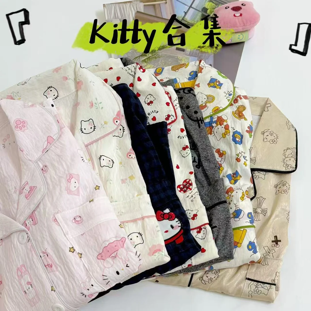 随机一套云朵棉睡衣