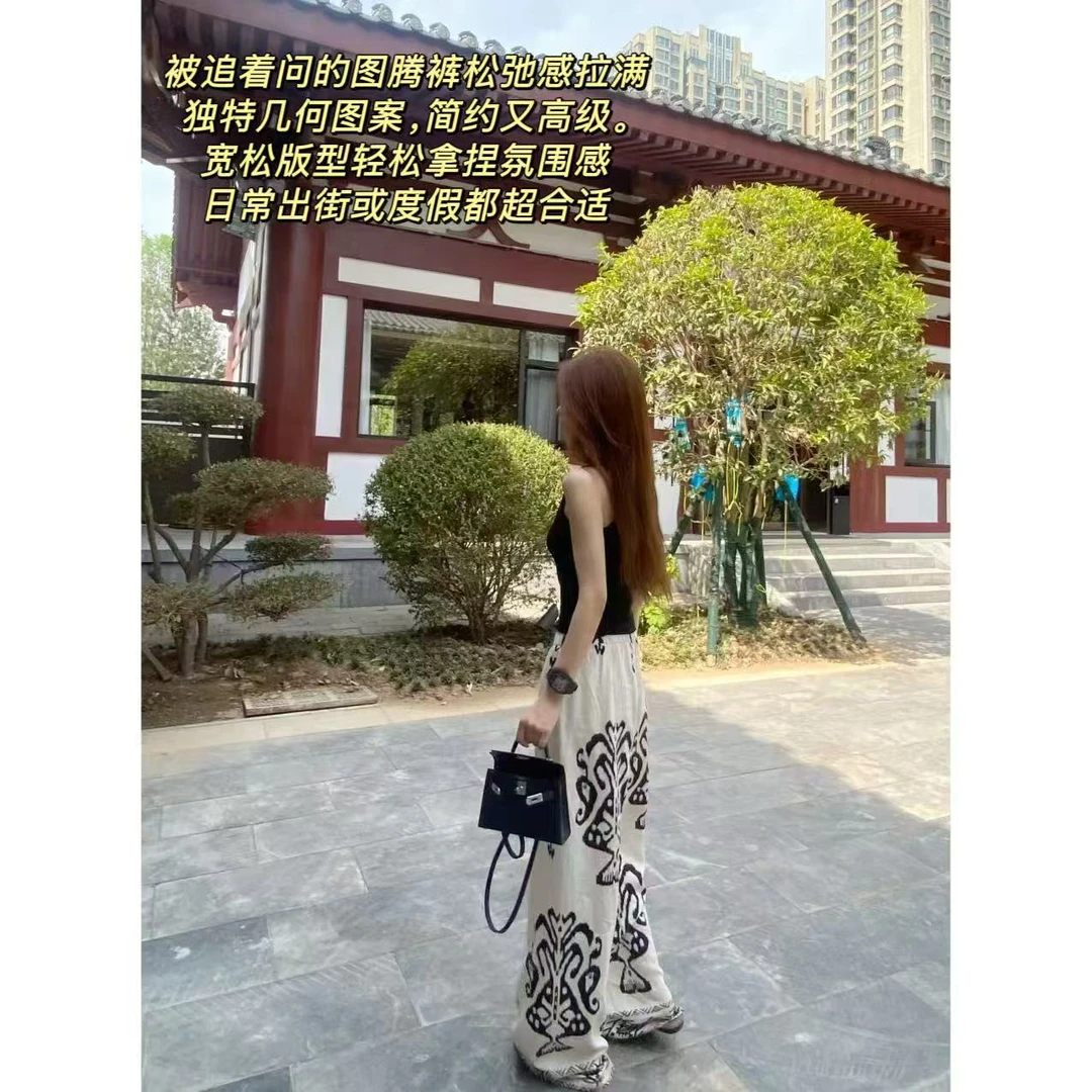 徐秋阳  图腾阔腿裤  夏季新款百搭时尚休闲显瘦显白休闲裤13039