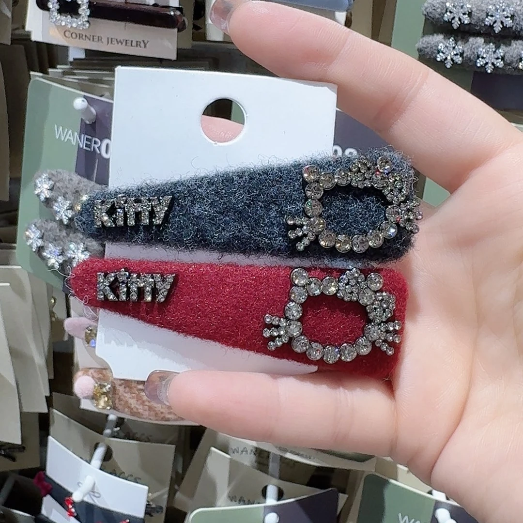 皮质铁合金猫猫拜拜拼色