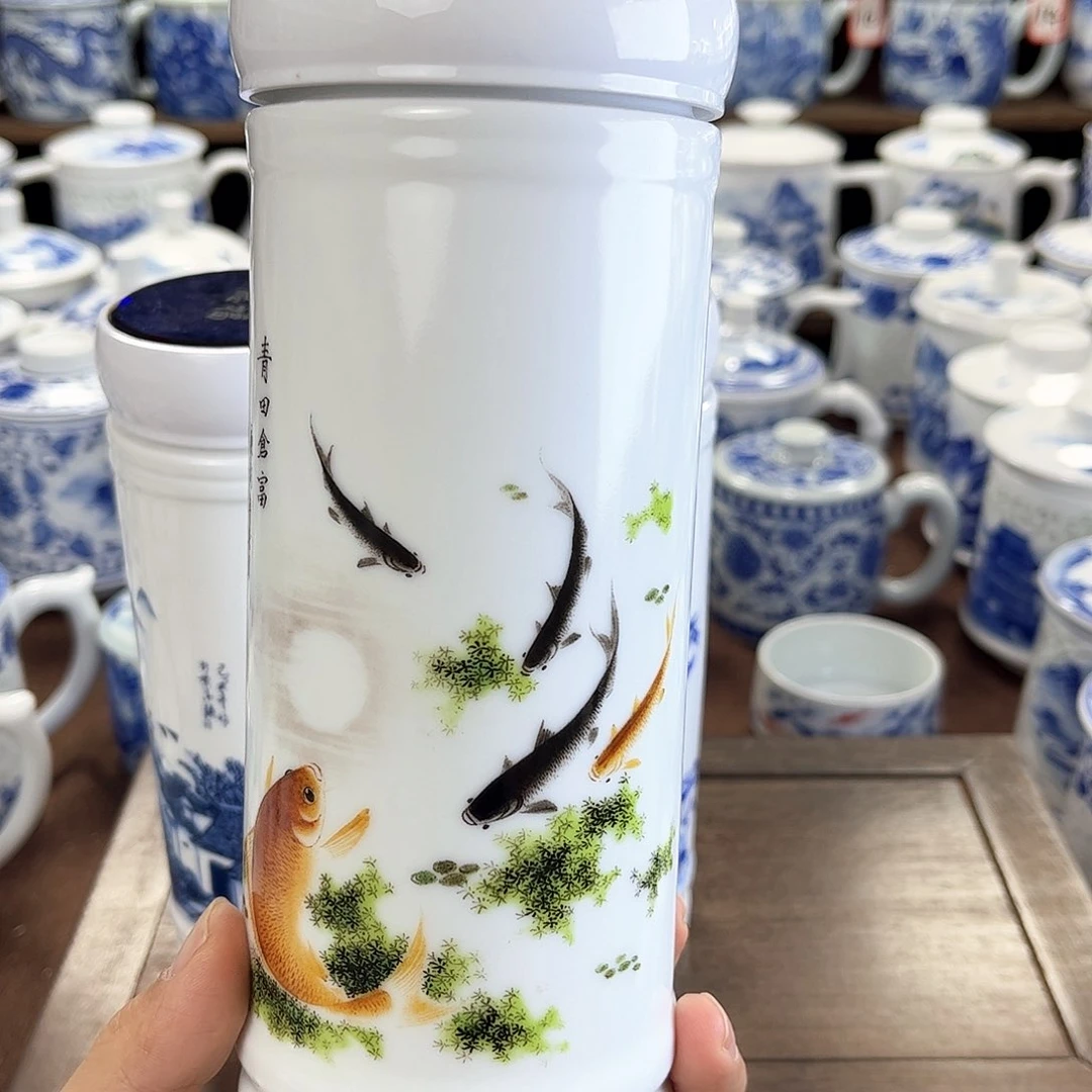 景德镇陶瓷马克杯带盖