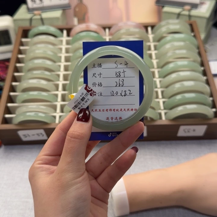 不***气东陵石未镶嵌手镯