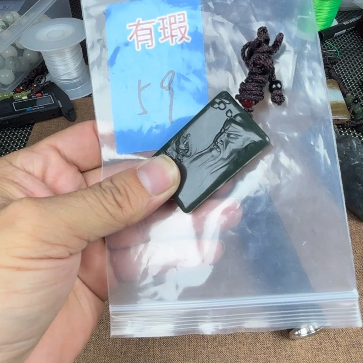 颈饰未镶嵌和田玉