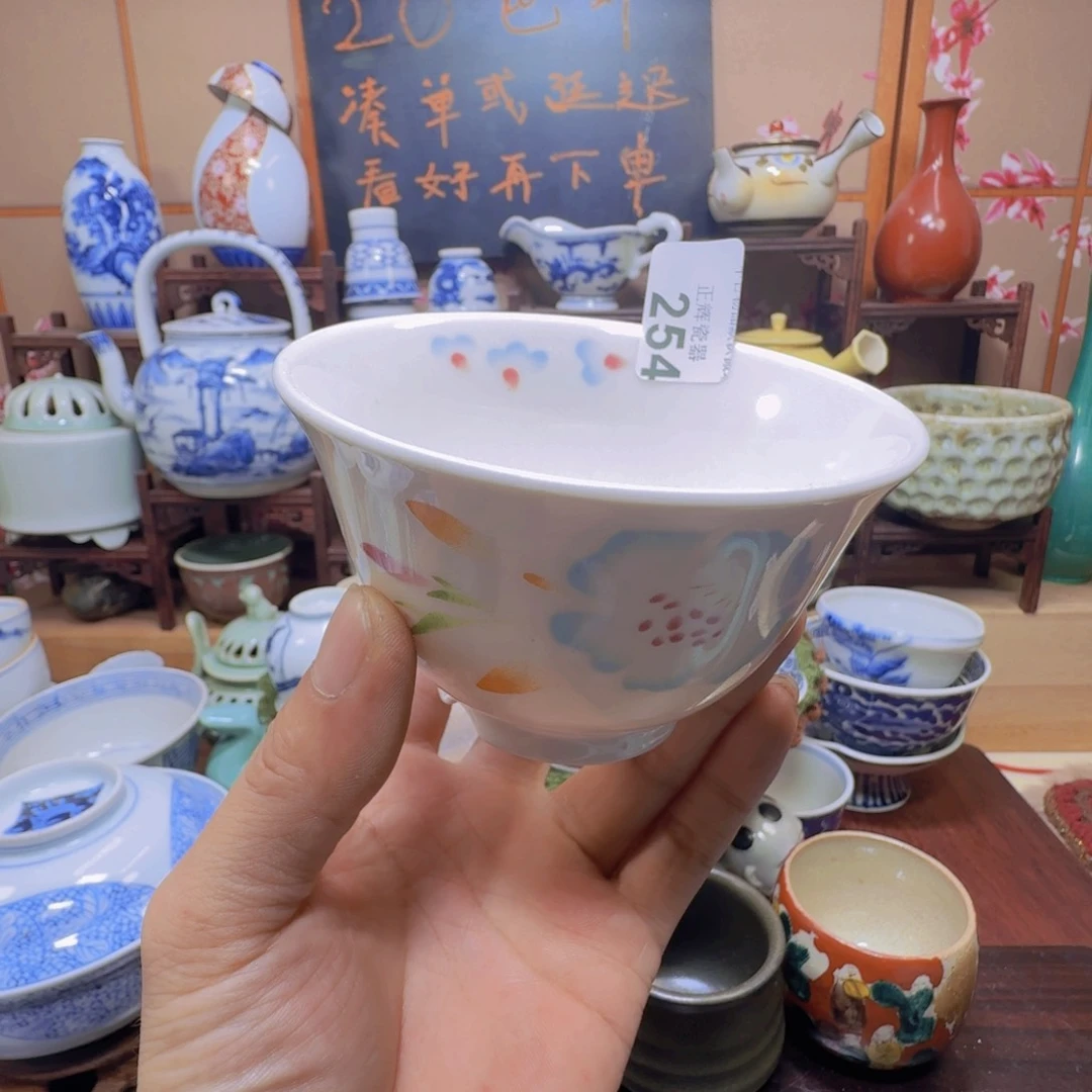 摆件254啊啊啊啊啊啊啊啊啊啊啊啊