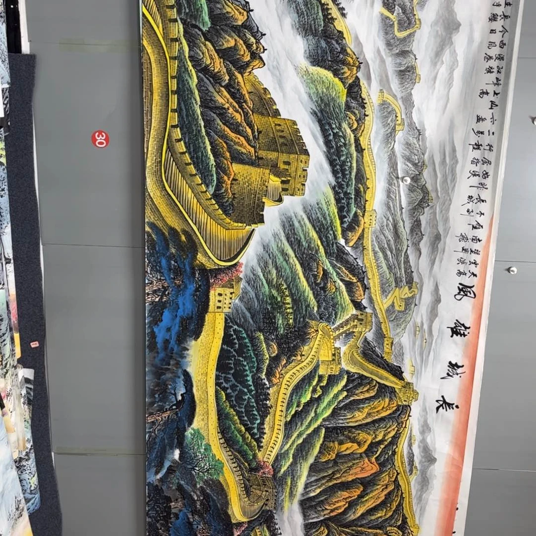 国画黄*山水手绘作品