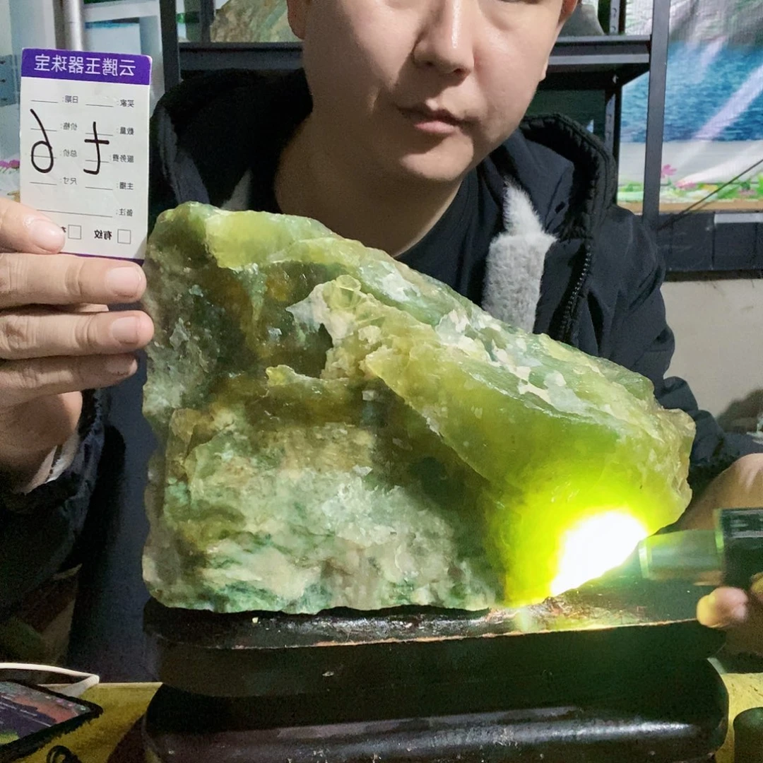 蛇纹石玉合金珠宝奇石