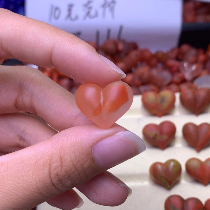 啊***苗南红玛瑙未镶嵌珠宝半成品19
