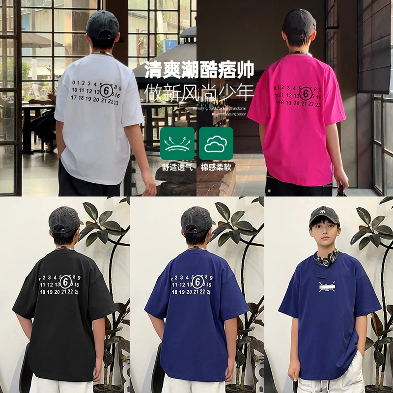 XT1671小赖家青少年圆领短袖T恤中大童男童刻字膜撞色国潮印花