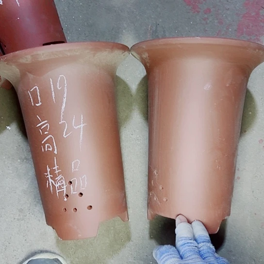 红陶紫砂紫砂紫砂