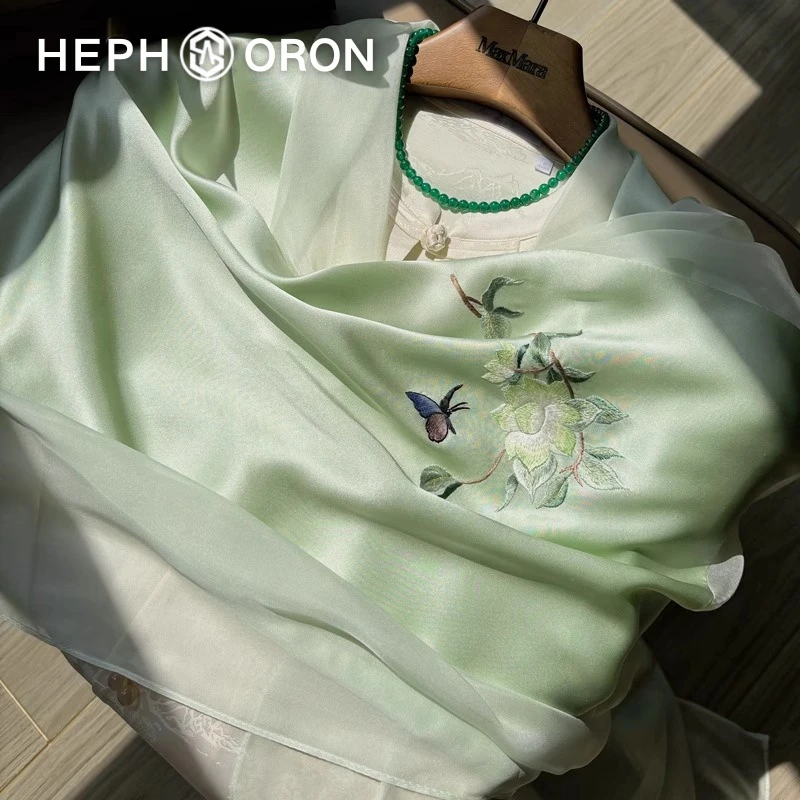HEPHSORON苏绣丝巾绿色双层拼纱薄款百搭披肩桑蚕丝丝巾礼盒装