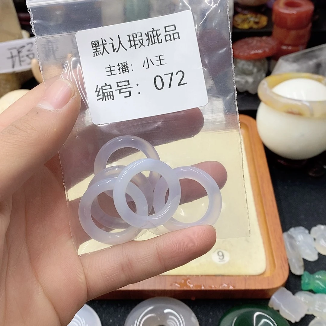 玛瑙/玉髓珠宝半成品合金月****Y