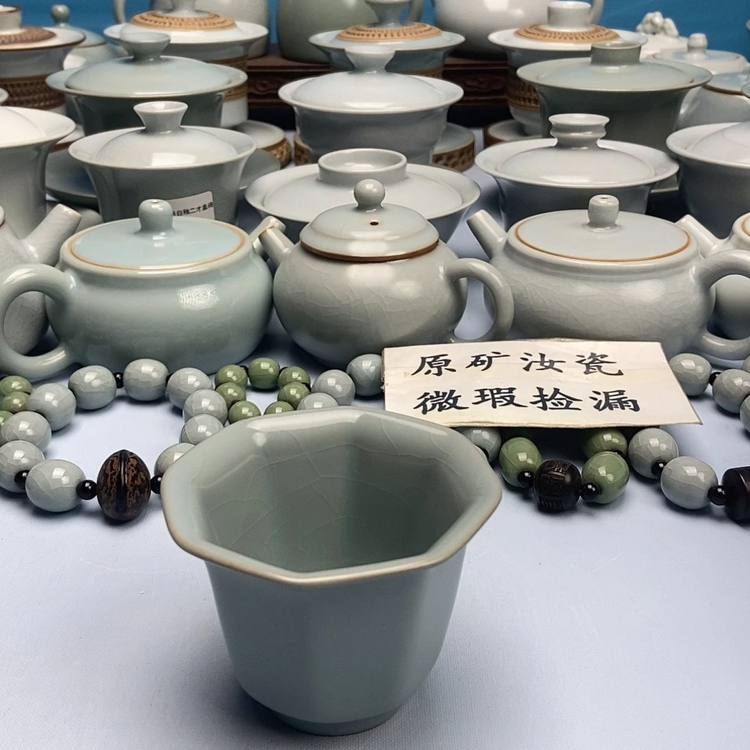 杯仿古釉八方杯原矿原釉原产地