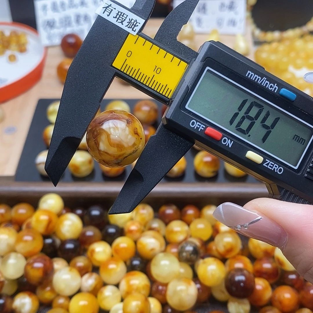 虫珀未镶嵌裸石蜜蜡911
