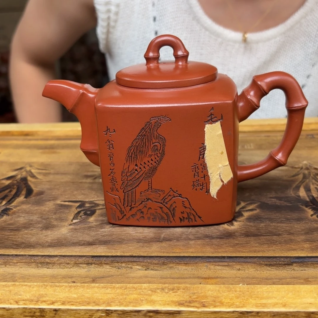 茶壶紫砂宜兴紫砂