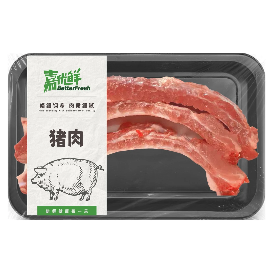 特级肋排MZ 约400g/份